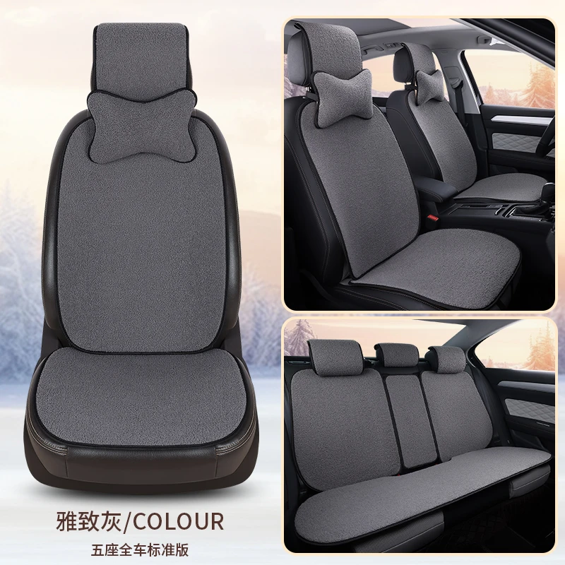 冬季羊羔绒汽车坐垫颗粒绒座垫加厚保暖简单网红女神仿毛绒