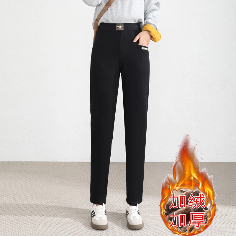 2024牛仔裤加绒加厚高腰宽松哈伦裤百搭外穿小脚休闲裤保暖冬季