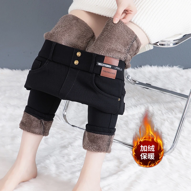 高腰紧身小脚裤大码显瘦外穿修身加绒加厚弹力保暖秋冬季牛仔