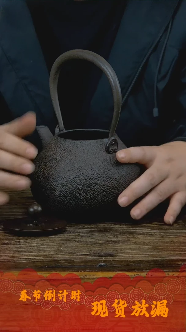 【闪购商品】手工素壶