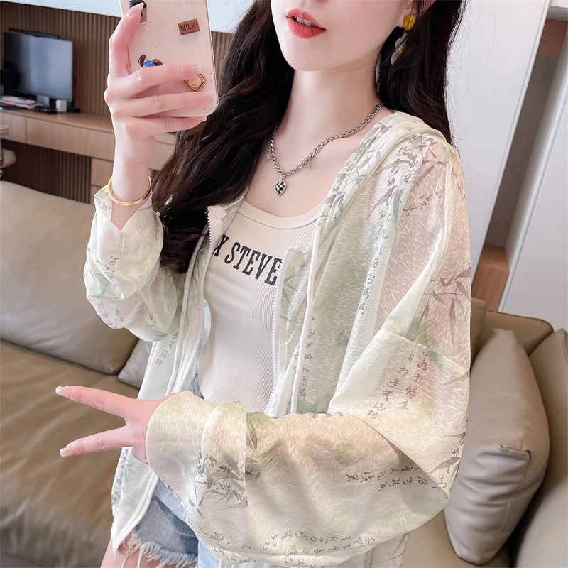 国风连帽防晒薄款外套女春夏新款韩版宽松白色小众设计感大码上衣