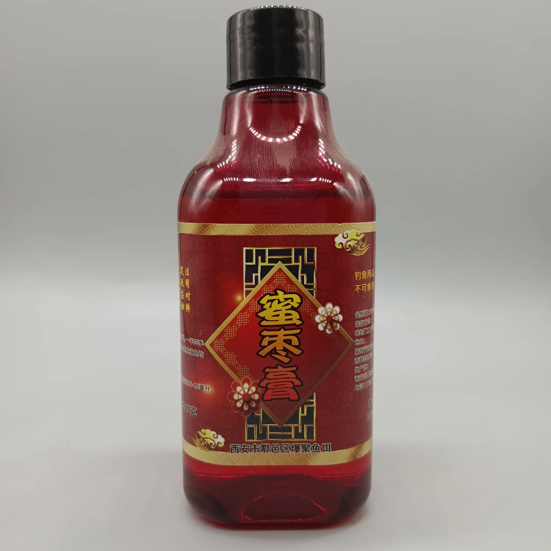 <蜜枣膏>一瓶250克增加适口性,黑坑钓鲤鱼罗曼通用