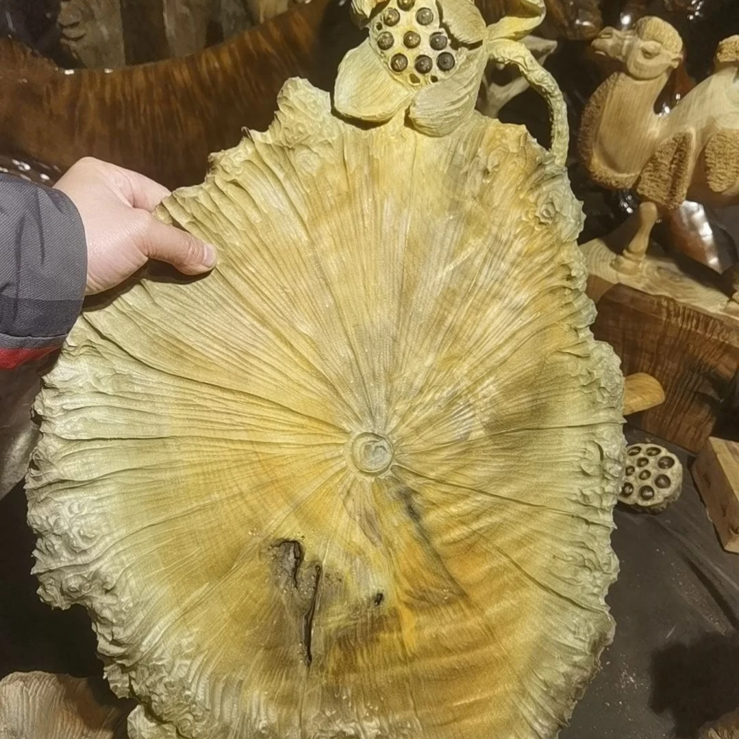 【闪购商品】香木秃*哥