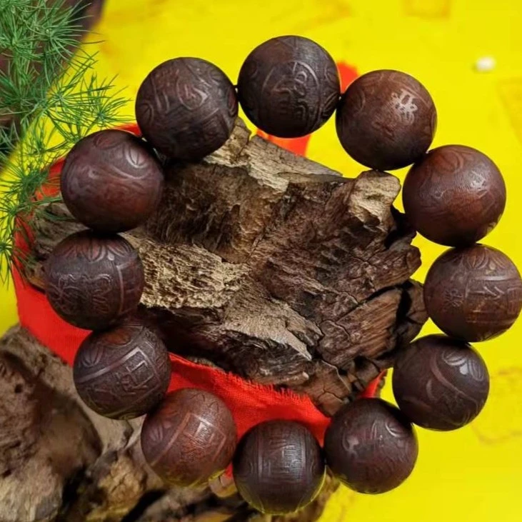 [精品已加工】雷击枣木十二道木雕祝福平安手把件