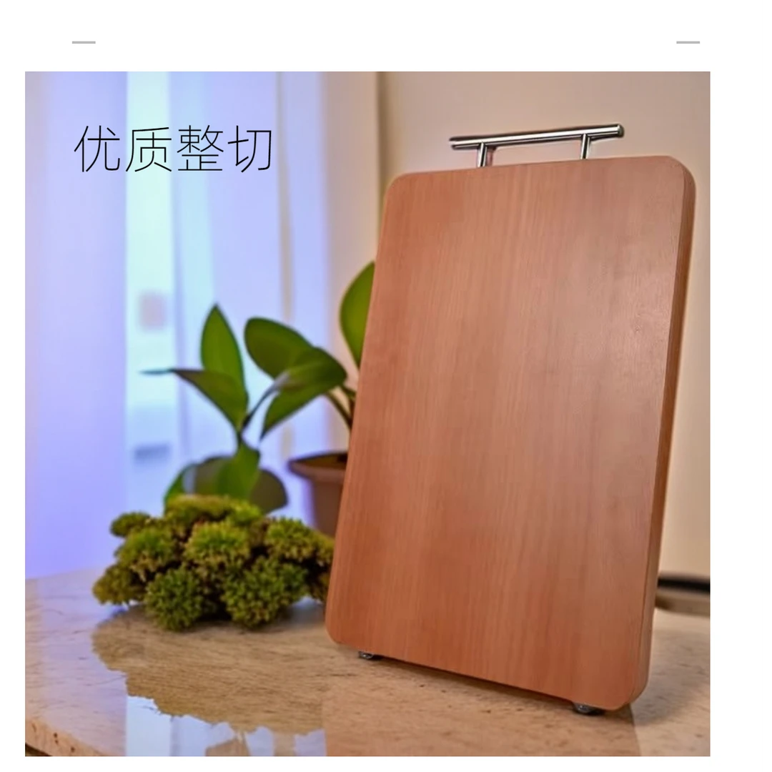 45*30*3精品花梨木长方形砧板整板整切花梨木菜板家用
