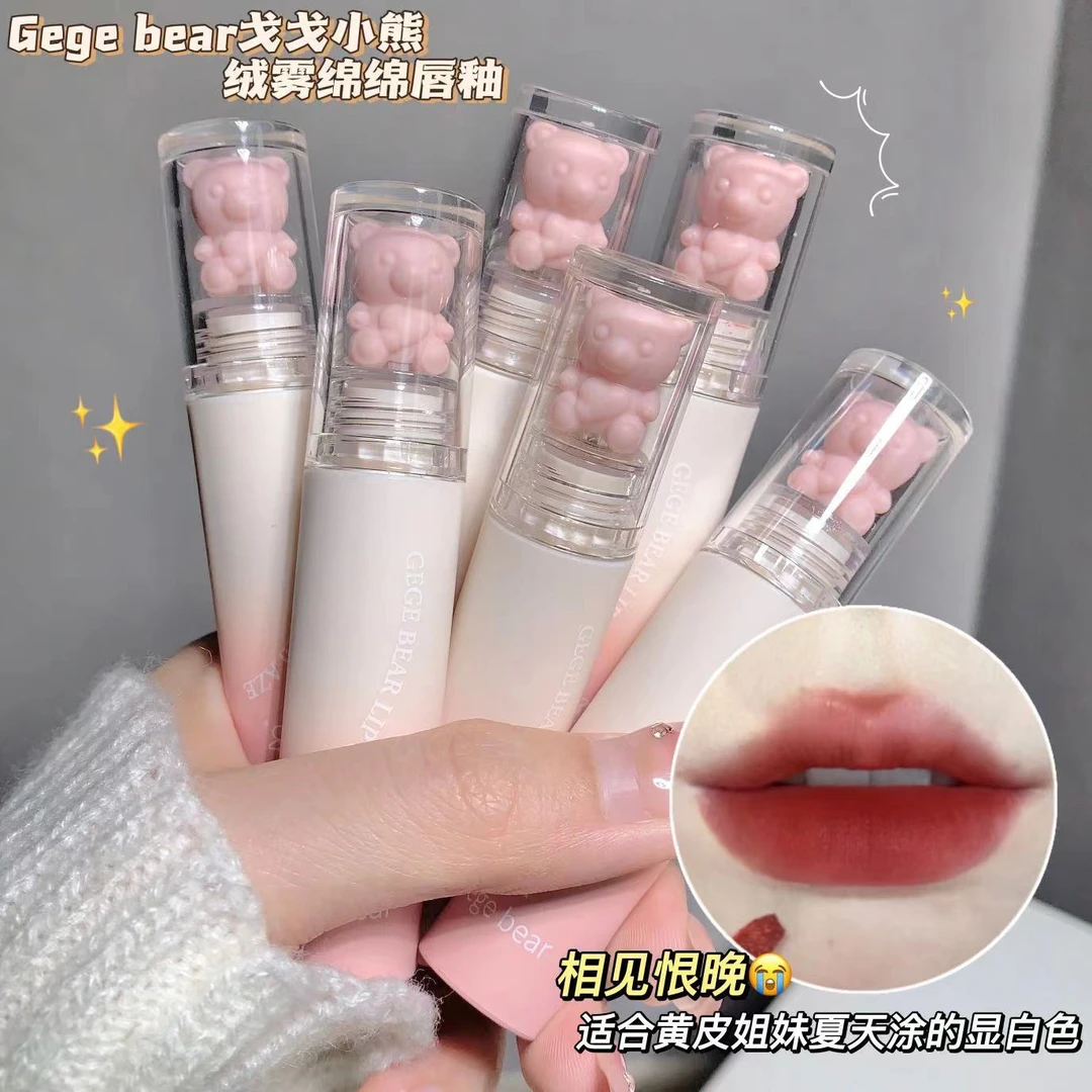 Gegebear绒雾绵绵唇釉丝绒雾面哑光易上色持久显白不拔干唇泥口红