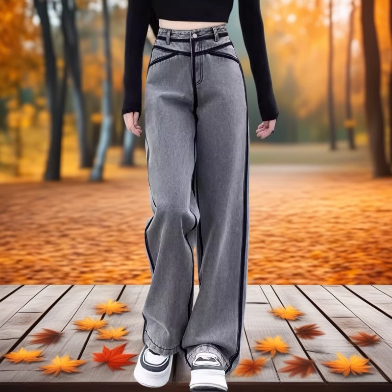 2025年春秋新款灰色牛仔裤女阔腿裤条纹撞色裤子高腰直筒休闲长裤
