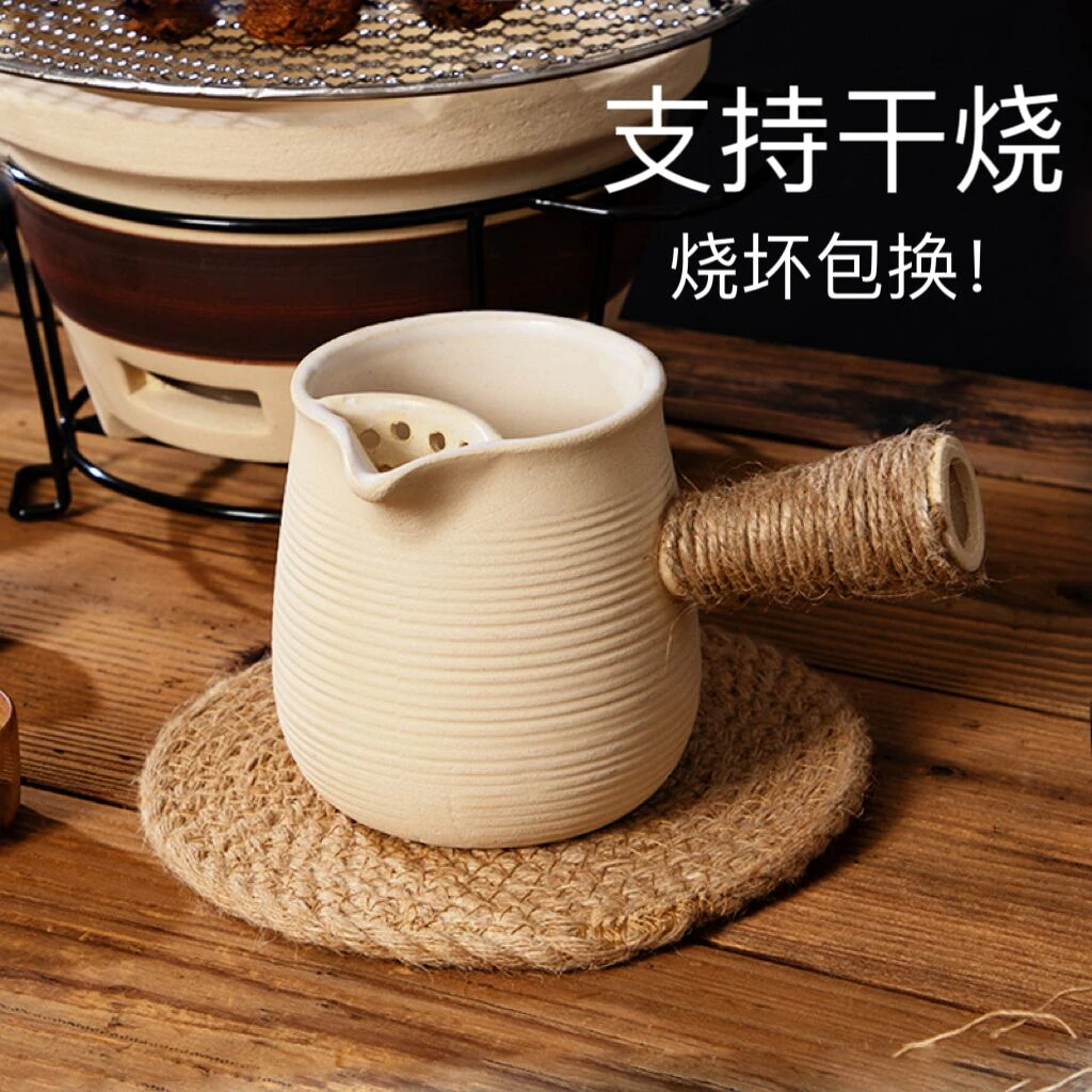 围炉煮茶陶壶煮茶壶罐罐茶煮茶器烤奶茶罐茶杯可明火干烧粗陶壶