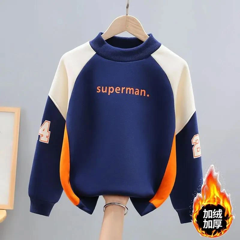 童森童马男童秋冬加绒加厚卫衣2023新款儿童男孩衣服中大