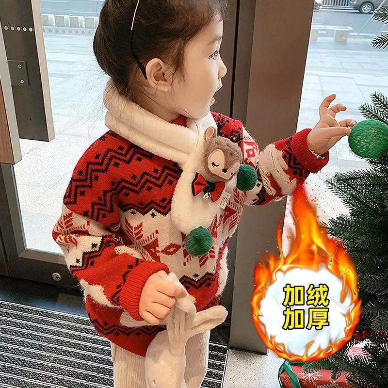 女童圣诞毛衣洋气2023秋冬新款儿童装女孩加绒加厚针织网