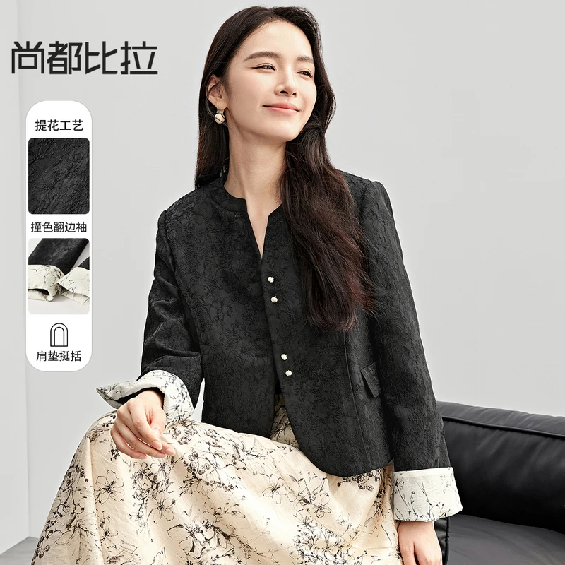 尚都比拉品质女装气质国风撞色翻袖圆领外套57754