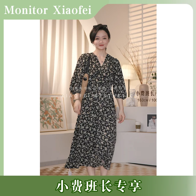 尚都比拉新派简约浪漫碎花连衣裙女灯笼袖交叠V领裙54367