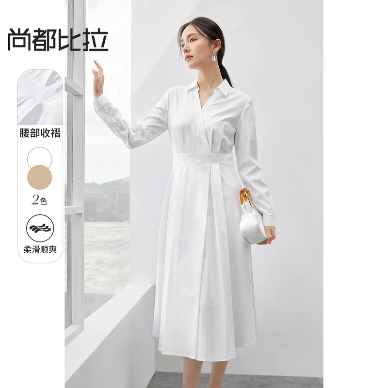 尚都比拉新款秋冬秋冬款品质女装白色裙子连衣裙56978
