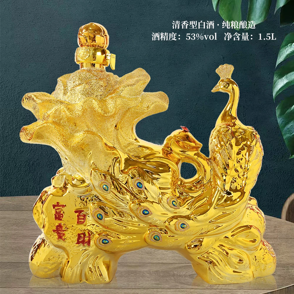杏氿 孔雀 富贵百财杏花村清香型白酒53度1500ml