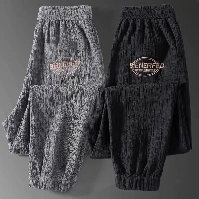 干活穿裤子男建筑工地夏季冰丝薄款透气上班工作服男士大码九分裤