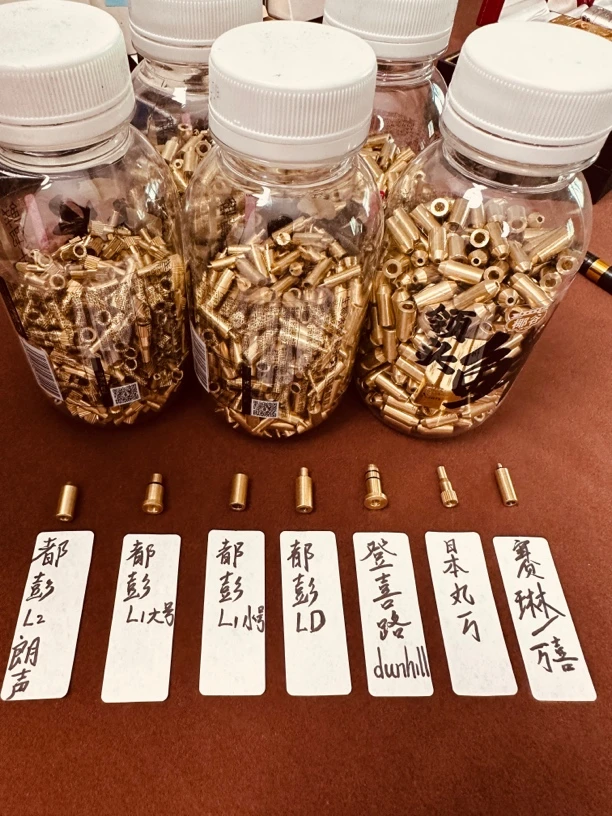 打火机专用转接头配件