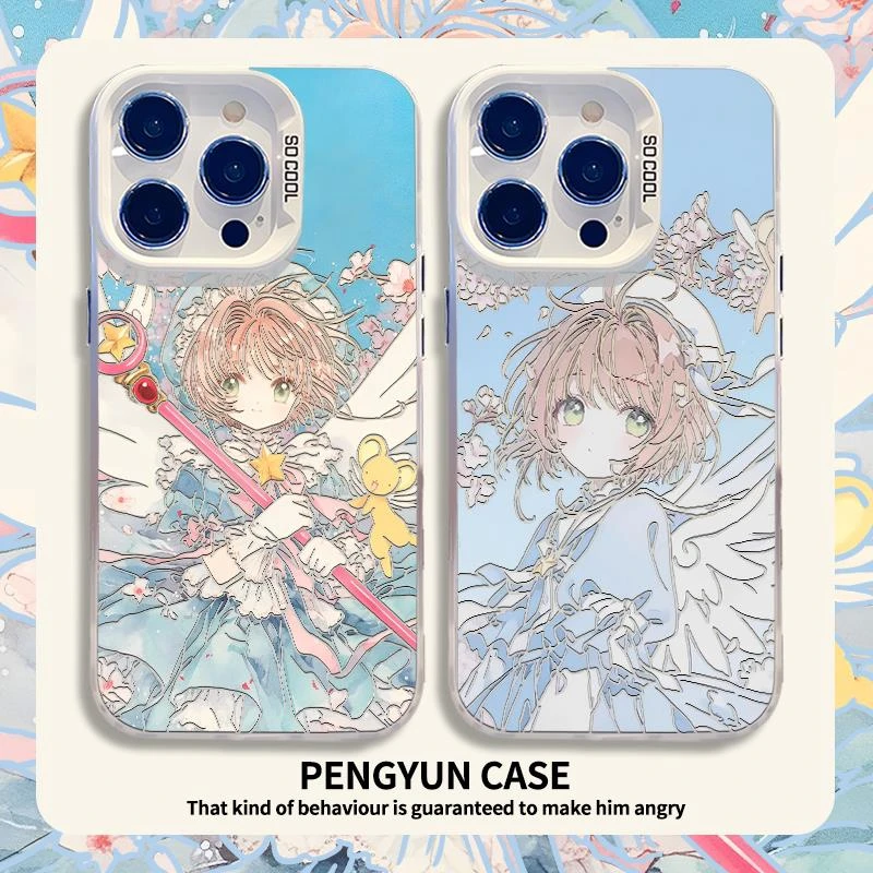 百变小樱适用苹果16promax手机壳iphone14plus魔卡少女樱15Pro仙