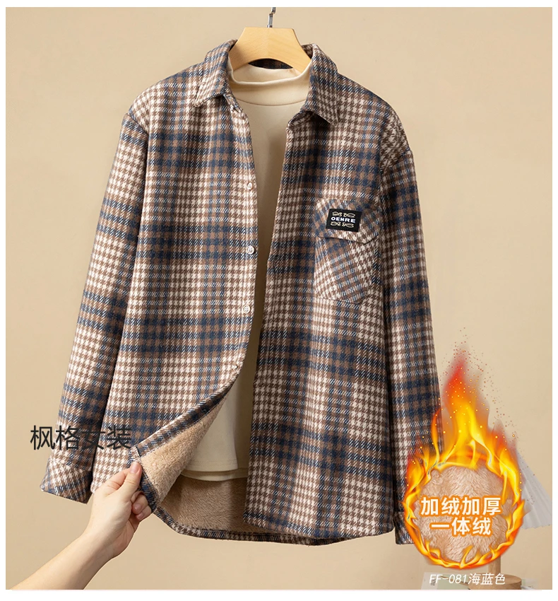 【冬季加绒加厚款】90-180斤宽松加绒格子外套百搭洋气休闲保暖外套