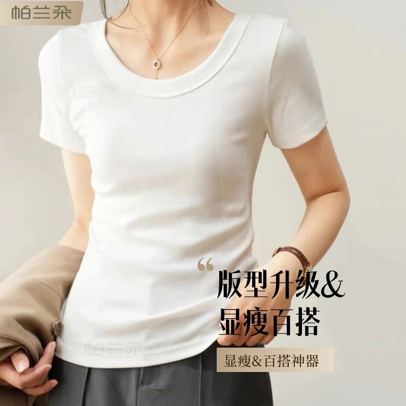 打底衫t恤夏季薄款宽松修身纯色圆领大码显搭骑行外穿T恤