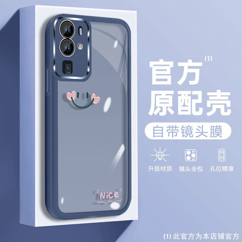 【华为P30PRO】笑脸金属镜框时尚镜头膜镜头全包防摔创意软手机壳