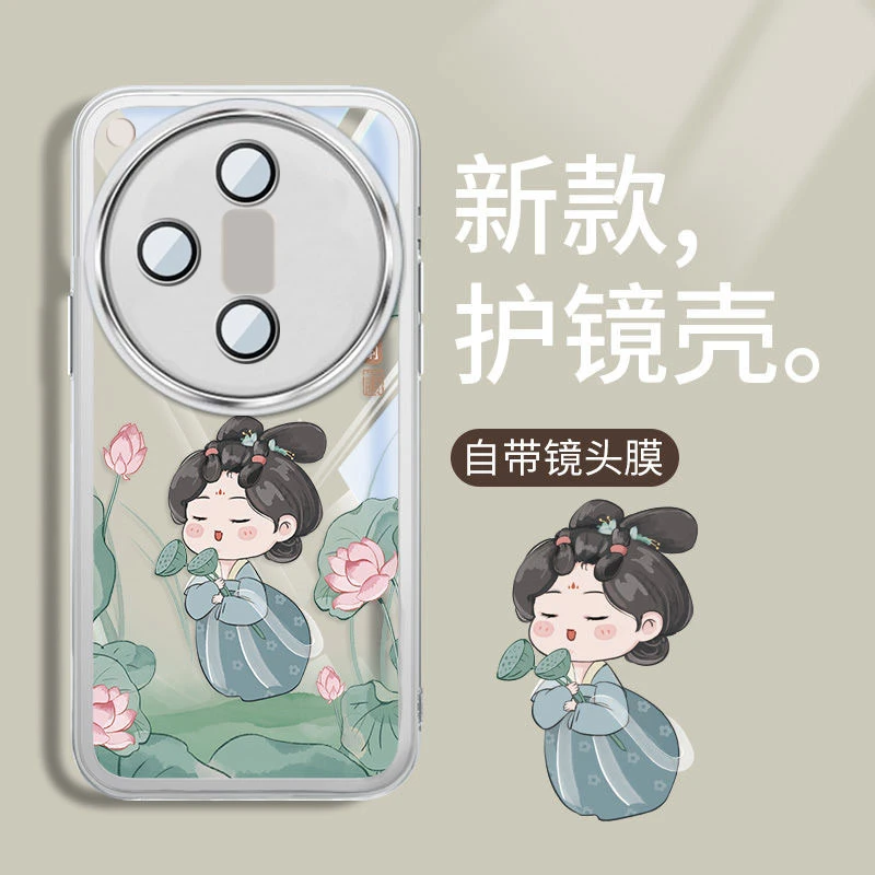 汉服美人oppofindx7手机壳全包findx7pro卡通防摔带镜头膜可爱套