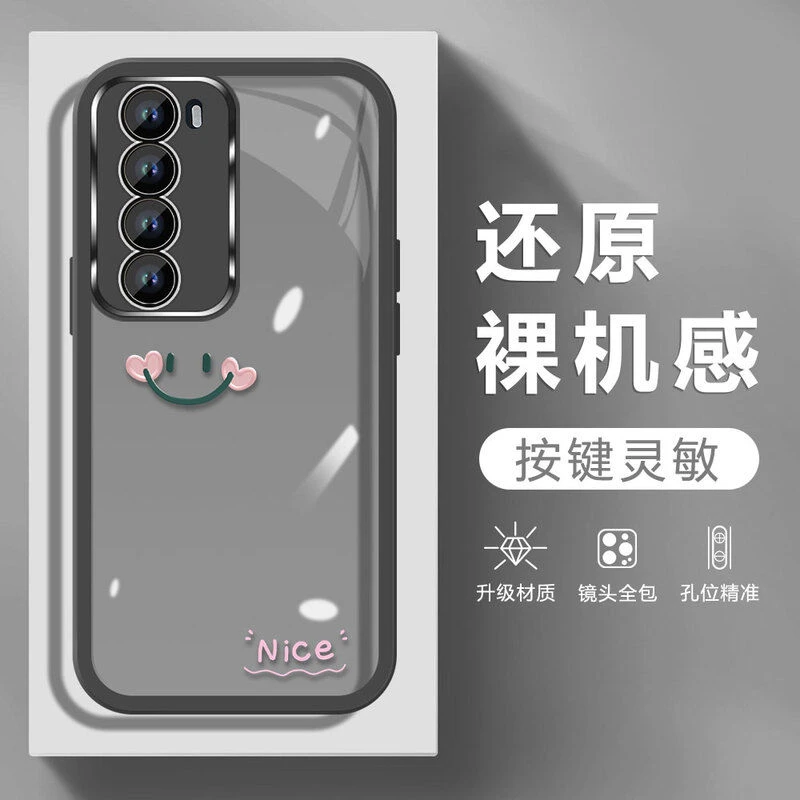【华为NOVA7】手机壳笑脸金属镜框时尚镜头膜镜头全包防摔软胶套