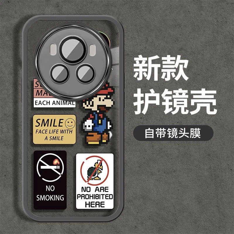 马里奥荣耀magic6手机壳全包防摔卡通自带镜头膜创意直边男潮软套