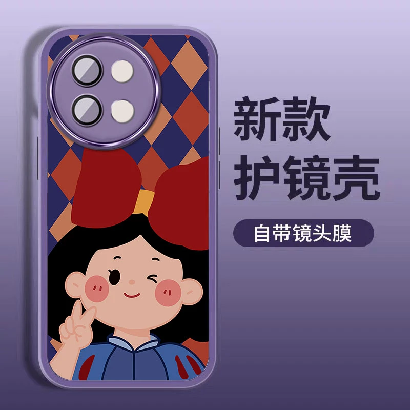 比耶公主VIVOS18E手机壳保护套高级感硅胶可爱全包潮软卡通网红