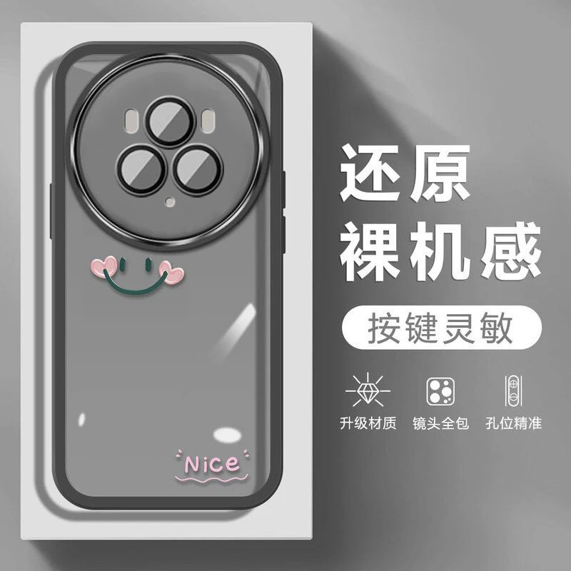 荣耀magic6pro金属镜框时尚镜头膜全包防摔创意潮牌可爱女手机壳
