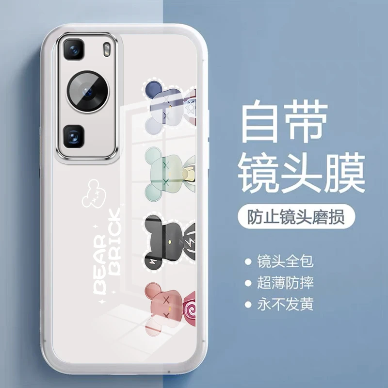 潮牌小熊华为 P60手机壳防摔可爱简约自带镜头膜全包硅胶保护套