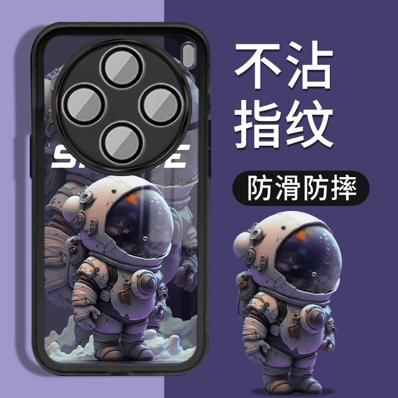 太空宇航员vivoX100手机壳X100pro自带镜头膜潮全包软套防摔款ins