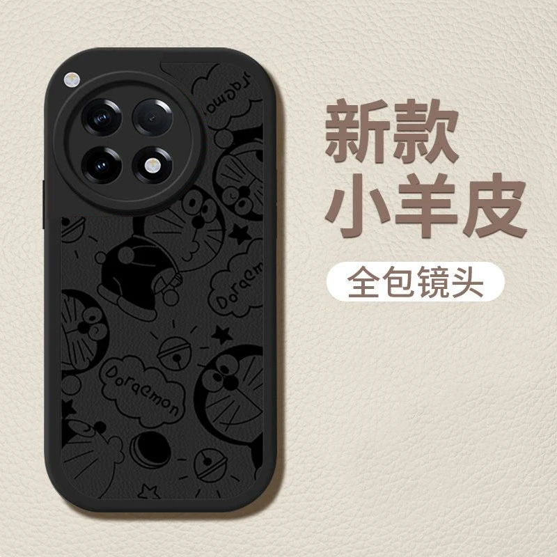 一加ACE3手机壳一加12新款小羊皮1+卡通哆啦A梦全包磨砂防摔软壳