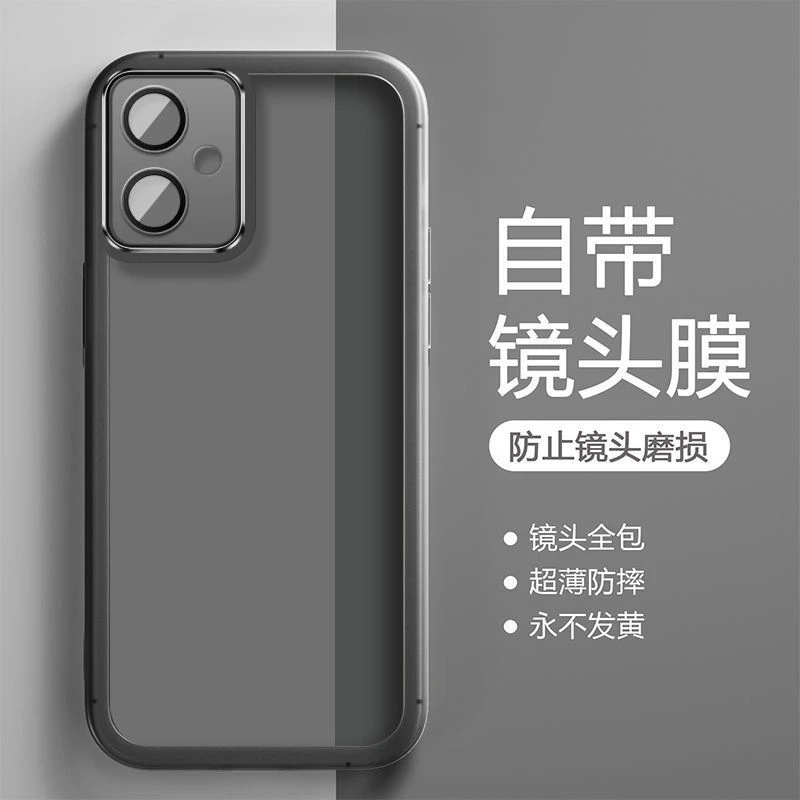 vivoy78+手机壳新款电镀镜框V2271A自带镜头膜超薄全包防摔保护套