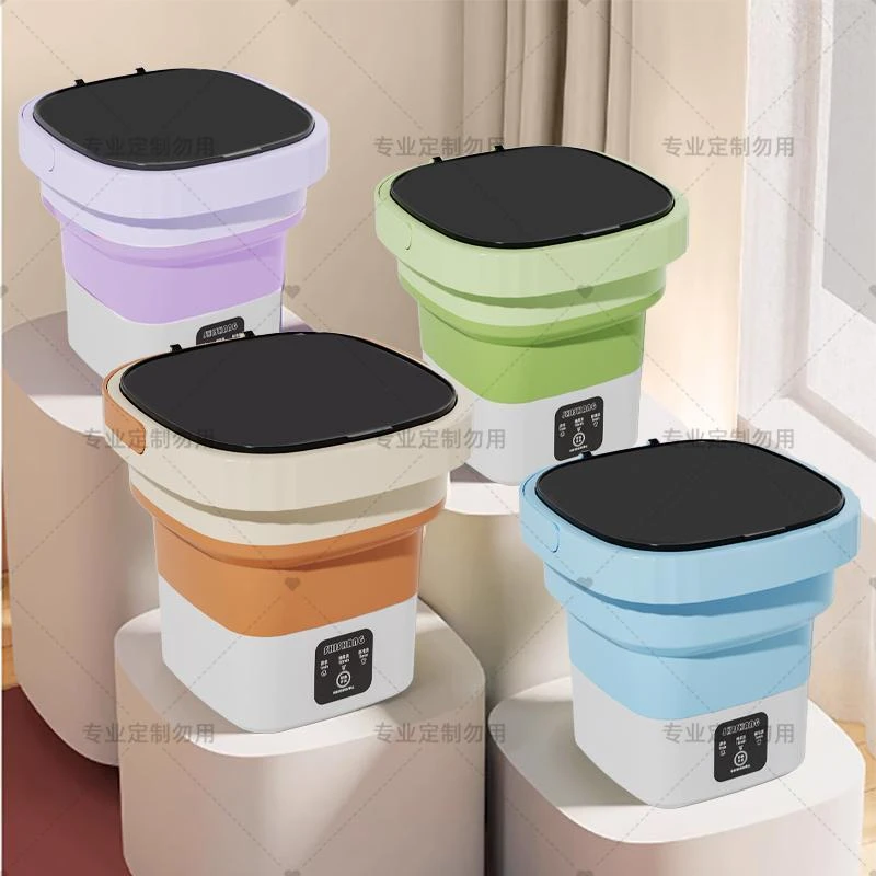 【店铺爆款】-ED-可折叠全新款迷你便携折叠洗衣桶小型