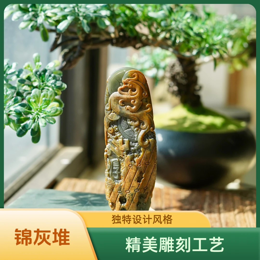 锦灰堆 析木河磨玉 宝藏兽面祈福手把件仿古把玩盘完满皮肉静俏色