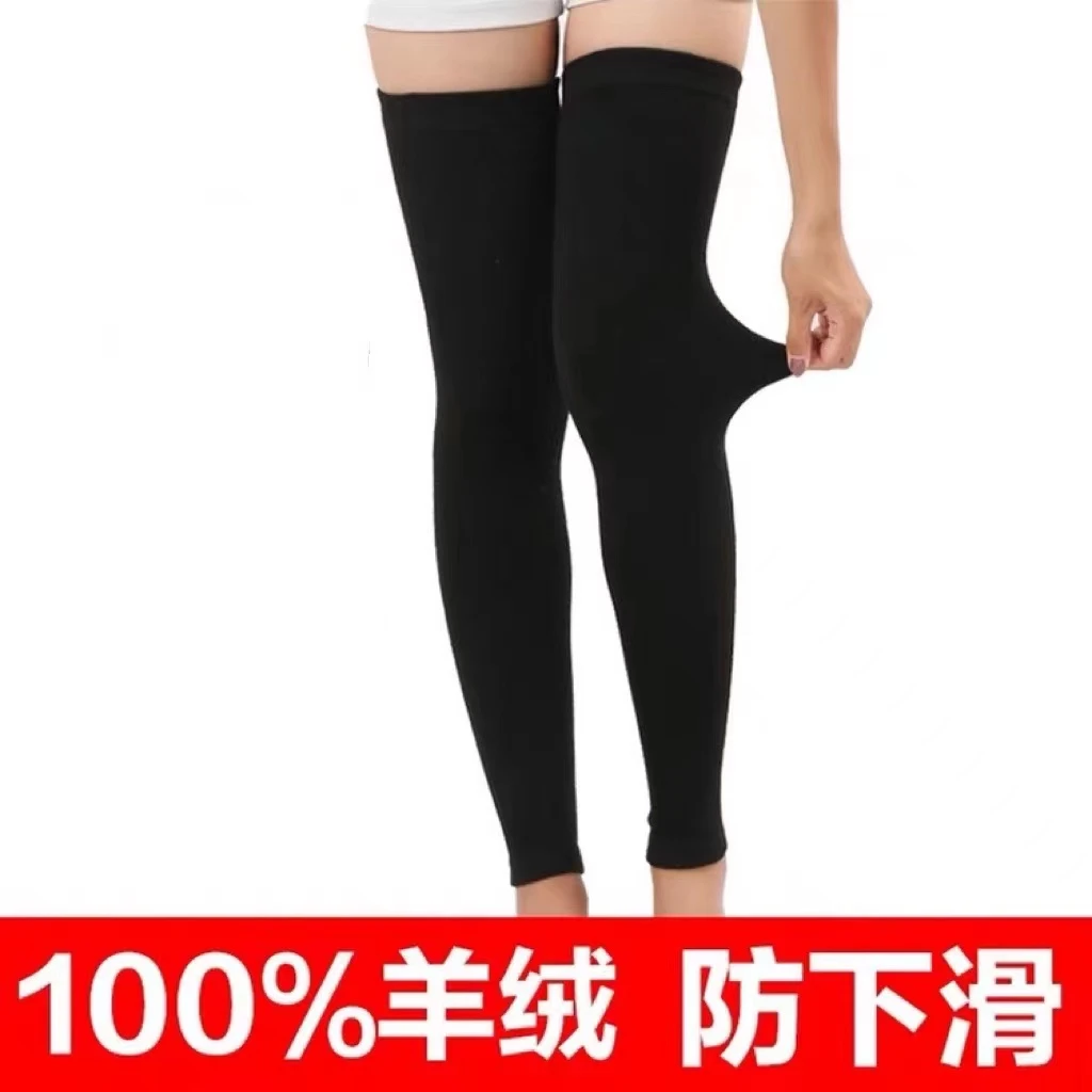 粗纺羊绒长款腿套保暖秋冬针织时尚休闲灰色简约风山羊绒