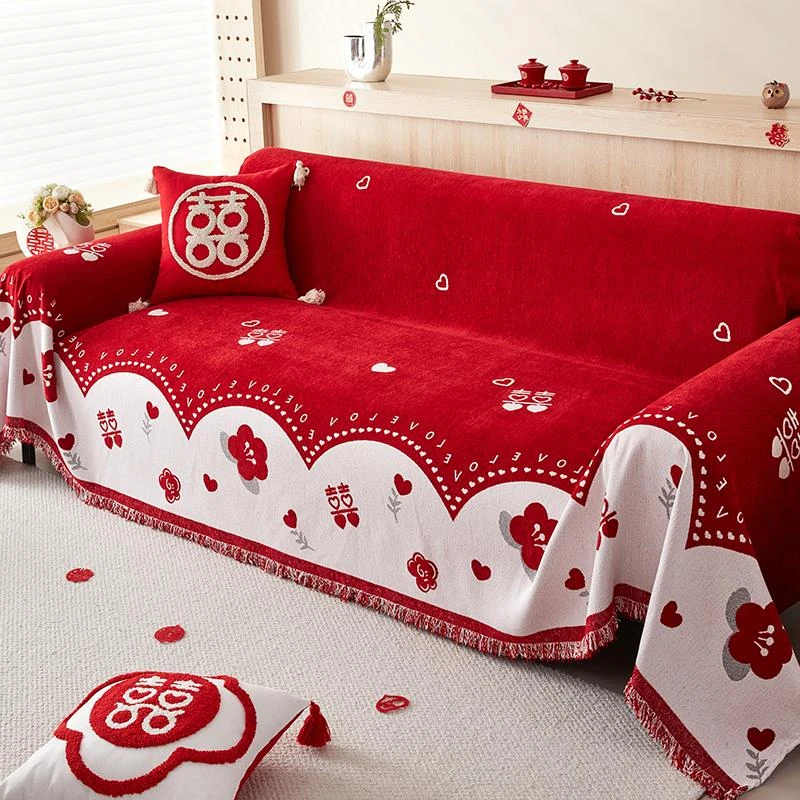 大红色喜庆婚礼沙发盖布四季通用2024新款全包套罩盖巾结婚盖毯