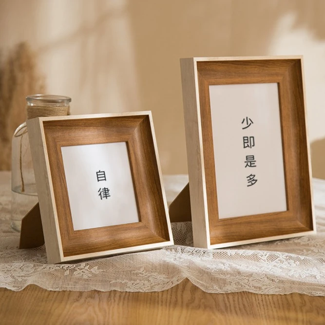 简约画框外框5寸6寸7寸8寸10寸12寸挂墙洗照片加相框摆台竖横