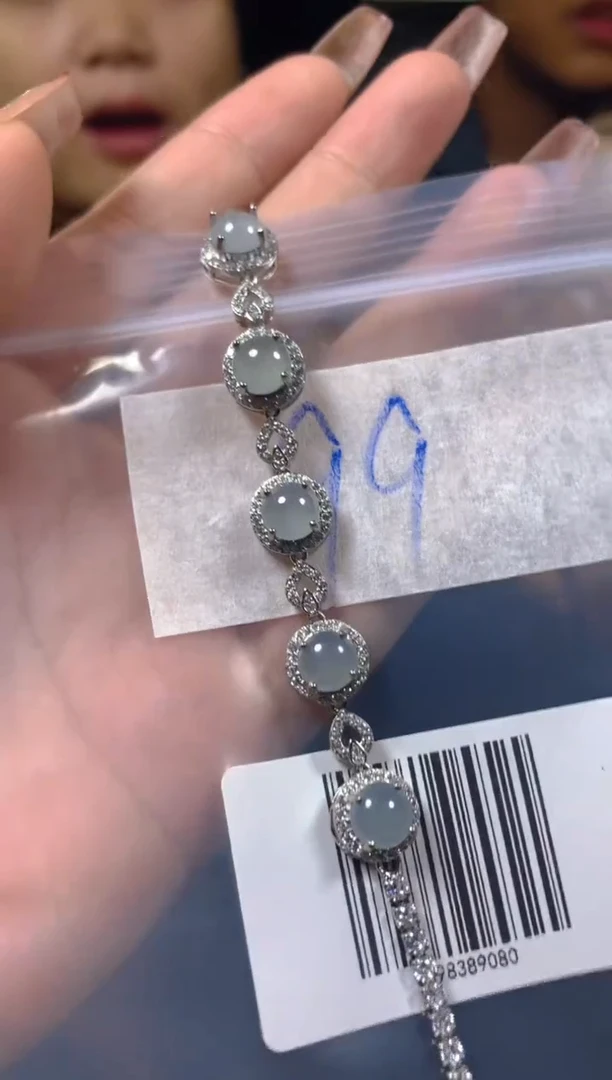 【闪购商品】翡翠手链未镶嵌0598389080