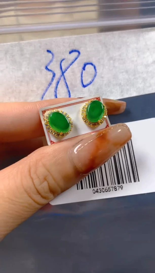 【闪购商品】翡翠套链未镶嵌0430657879