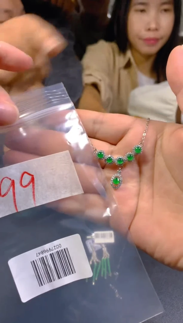 【闪购商品】翡翠项链未镶嵌0027996847