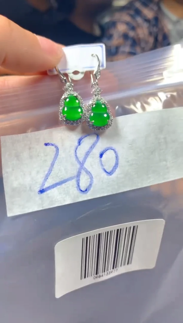 【闪购商品】翡翠耳饰未镶嵌0984133977