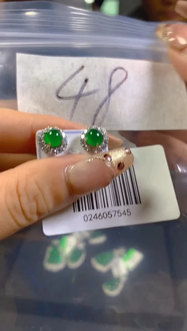 【闪购商品】翡翠耳饰未镶嵌0246057545