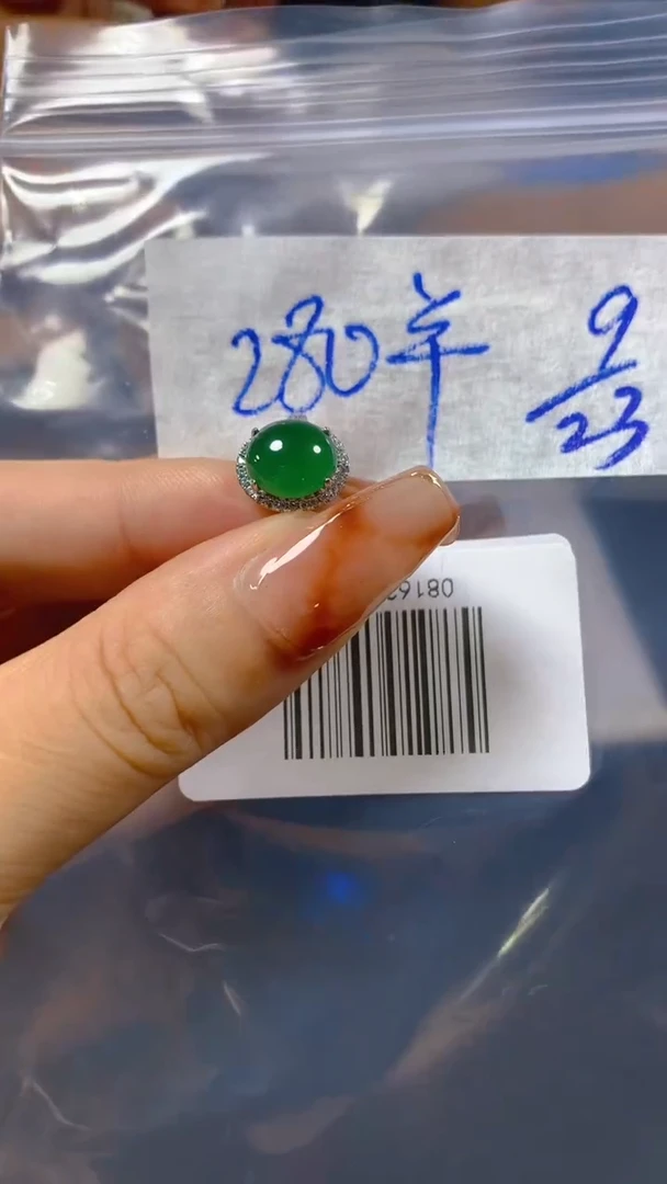 【闪购商品】翡翠戒指未镶嵌0816203398