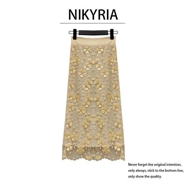 【HK潮牌】夏季气质百搭优雅提花重工时尚女款半身裙