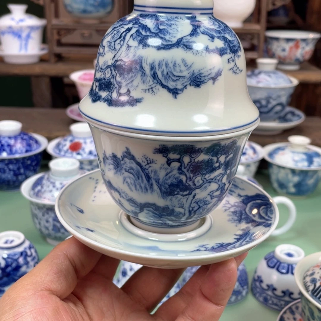 【闪购商品】陶瓷杯