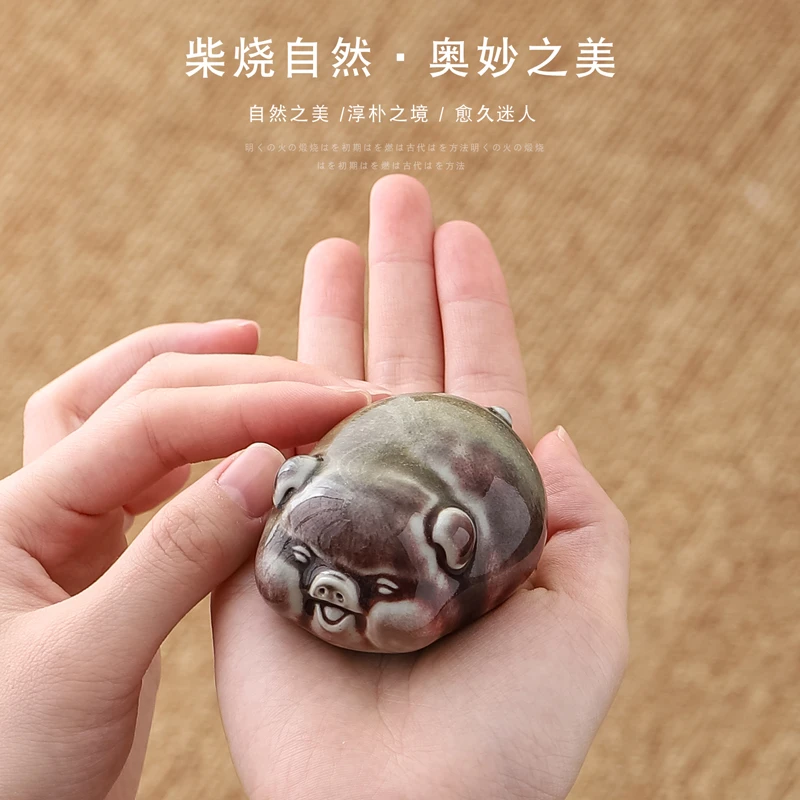 复古中式柴窑窑变系列茶宠小猪摆件
