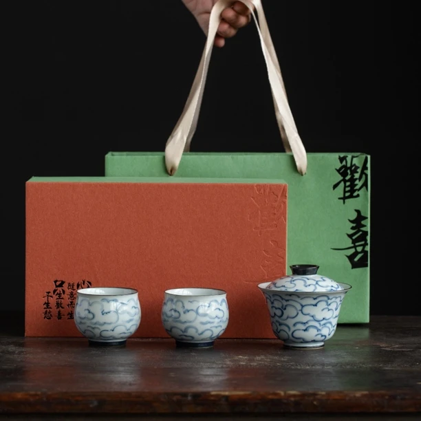 复古青花釉下彩手绘祥云二才小盖碗套装陶瓷手绘茶杯小茶碗礼盒装
