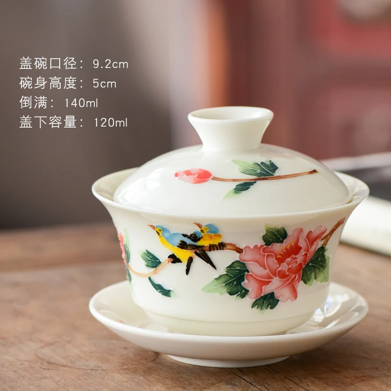 釉下彩纯手工泥绘牡丹花三才小盖碗功夫茶碗牡丹花茶杯陶瓷堆绘