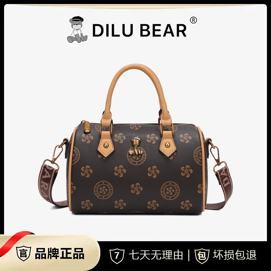 （长23宽12高14）枕头包精致做工手提斜挎包8129